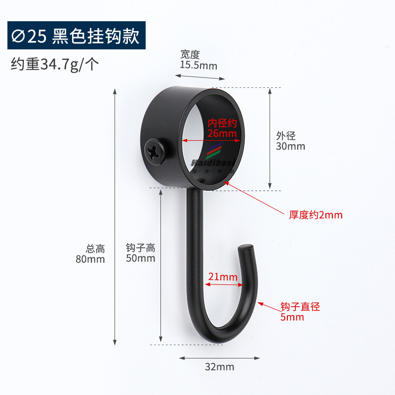 ステンレス鋼フランジシート黒と白のサポートカーテンロッドホルダー耐荷重ワードローブ吊り下げロッド固定パイプシート壁アクセサリー|undefined