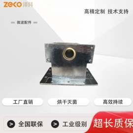 微波干燥设备;休闲食品加工;干燥设备配件