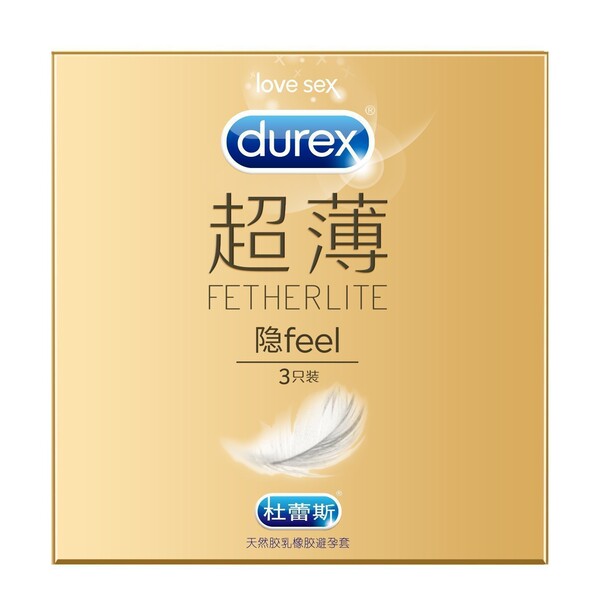 Durex Condoms Bold Love Hyaluronic Acid Ultra-Thin Concealed 3 Pack…