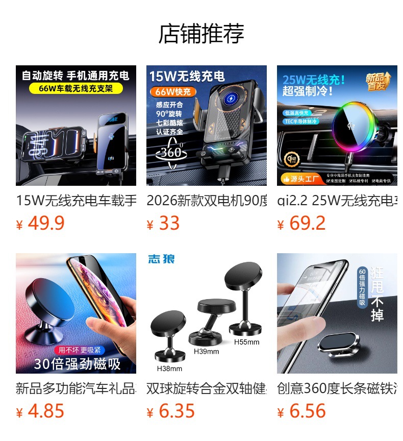 New Car Window Breaker Multifunctional Striker Emergency Escape Safety Hammer New Tungsten Steel Head Car Escape Device