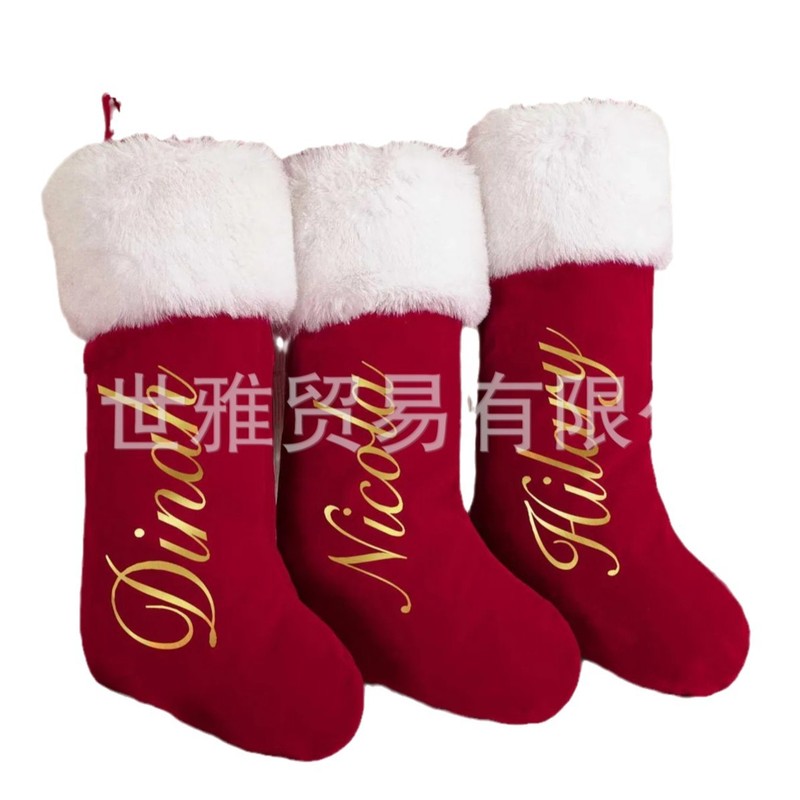 2025年クロスボーダーカスタマイズクリスマスストッキングギフトキャンディーバッグクリスマスデコレーションペンダントクリスマスストッキング|undefined