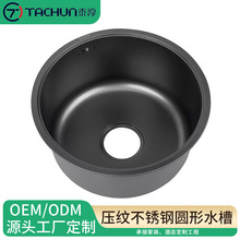 ���Sֱ�NС�������y���P䓺�ɫ�A��ˮ��ϴ����ˮ��̨�ųˮ�؎��w