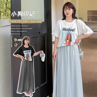 7975 Xuan Chen Xia New Plus-Size Women's Thin Puppy T-Shirt Short-Sleeve Top Solid Color Satin Skirt Set
