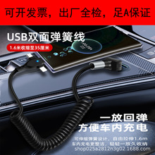 ���^܇�dUSB����һ������s������6A��������m���A���O��carpaly