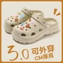 商超夏季防臭防滑凉拖鞋