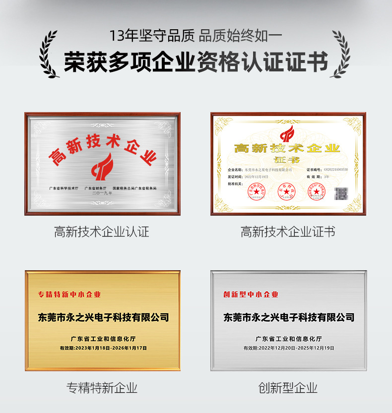 无网监控摄像头