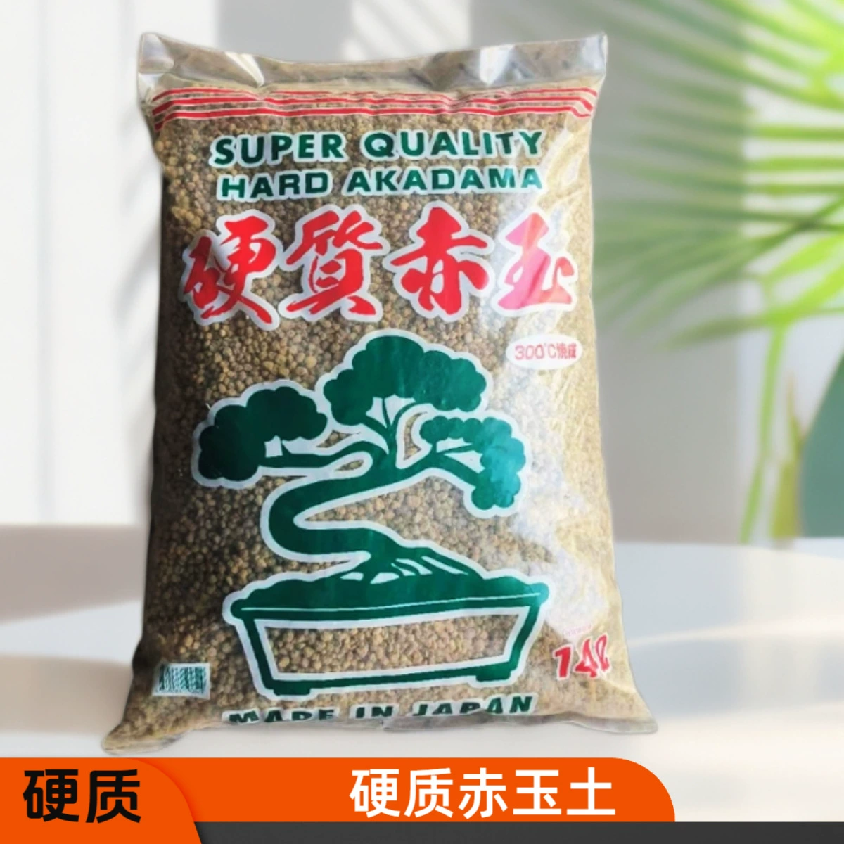 Япония импортировала твердый красный нефритовый грунт с тремя линиями