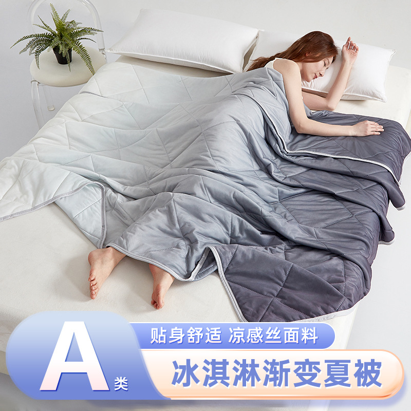 고급 그레이(밝은 변색)