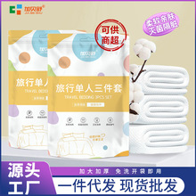 ����һ�����ļ��׿�ͨӡ���Ƶ����޸��K���α����׳����y������