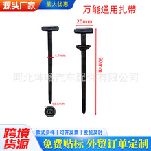 fܴͨ|朿܇Ӱb̶A