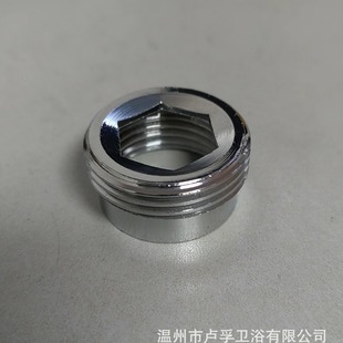 Quick-opening Washing Machine Faucet 4 to 6 Adapter After-sales Accessories Four-to-six Connector Copper Universal Accessories