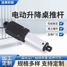 10-100mmlг o늄ƗUֱ΢ƗU늙CPԇƗU