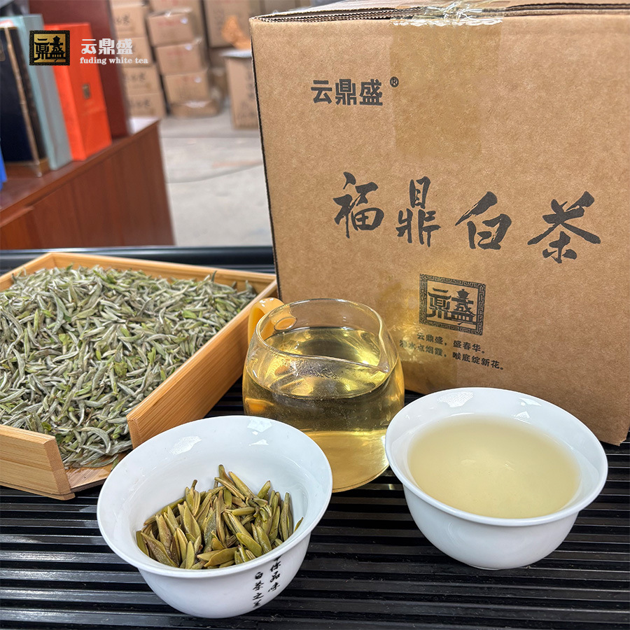 云鼎盛2026福鼎白茶头采日晒碳焙磻溪米针一级白毫银针一斤箱500g