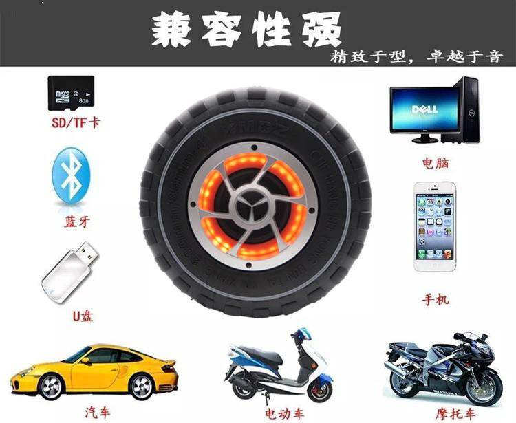 Harley electric motorcycle, in-car Bluetooth, waterproof tire speakers, built-in memory card, 3D surround sound, and subwoofer