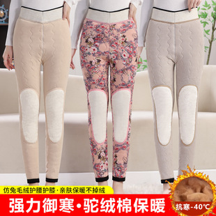 �q����ѝ�oϥ�OӋŮ�����⴩��ů�������������_�Ӻ񲻵��d��ѝ