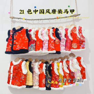 ����21ɫ�������Ůͯ�����������bС�������׃�ͯ�Ї��Lë�I�I��
