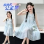 儿童夏季女童好看公主裙