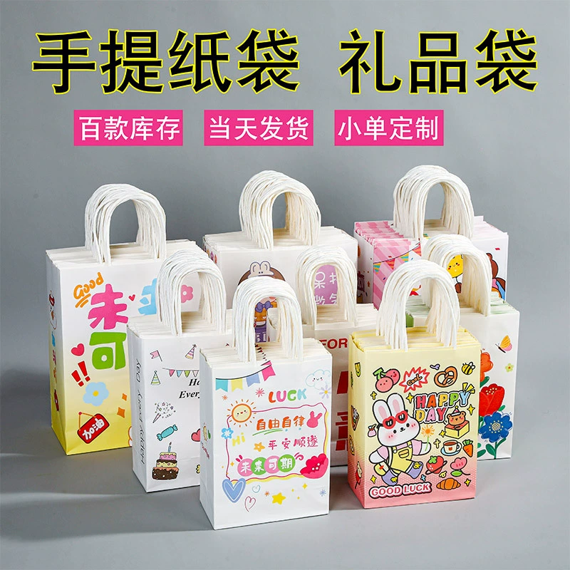 Подарочные пакеты на Рождество, сумки-тоут на Новый год и день рождения, пакеты для еды на вынос, пакеты для покупок, крафт-пакеты для упаковки молочного чая и кофе