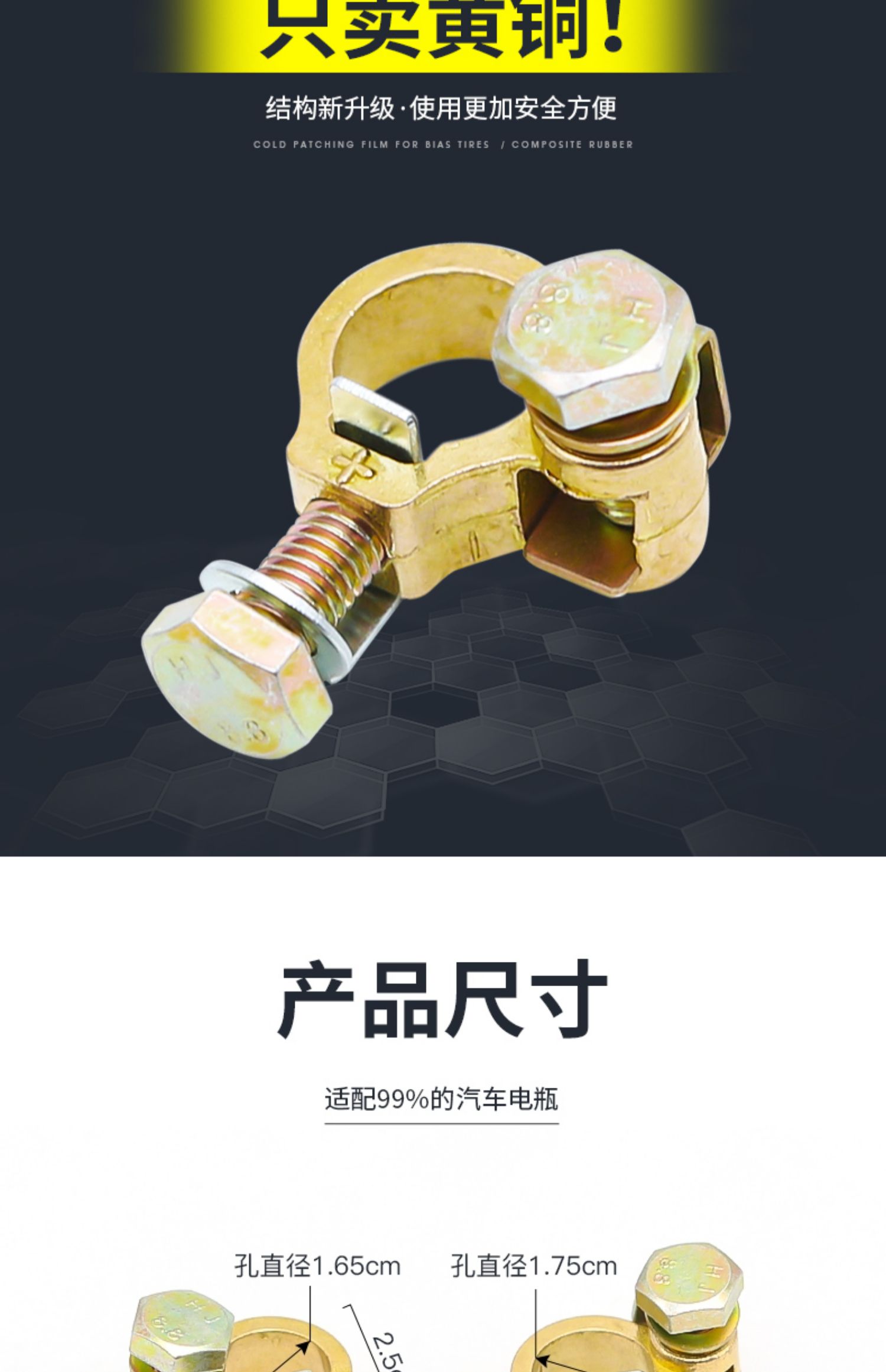 Battery clip new battery power-off terminal pile head battery battery cable clip car terminal buckle connector