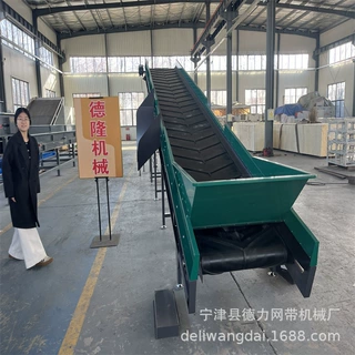 封闭皮带上料机加护罩防飞溅传送带粉料输送机无尘车间运输流水线