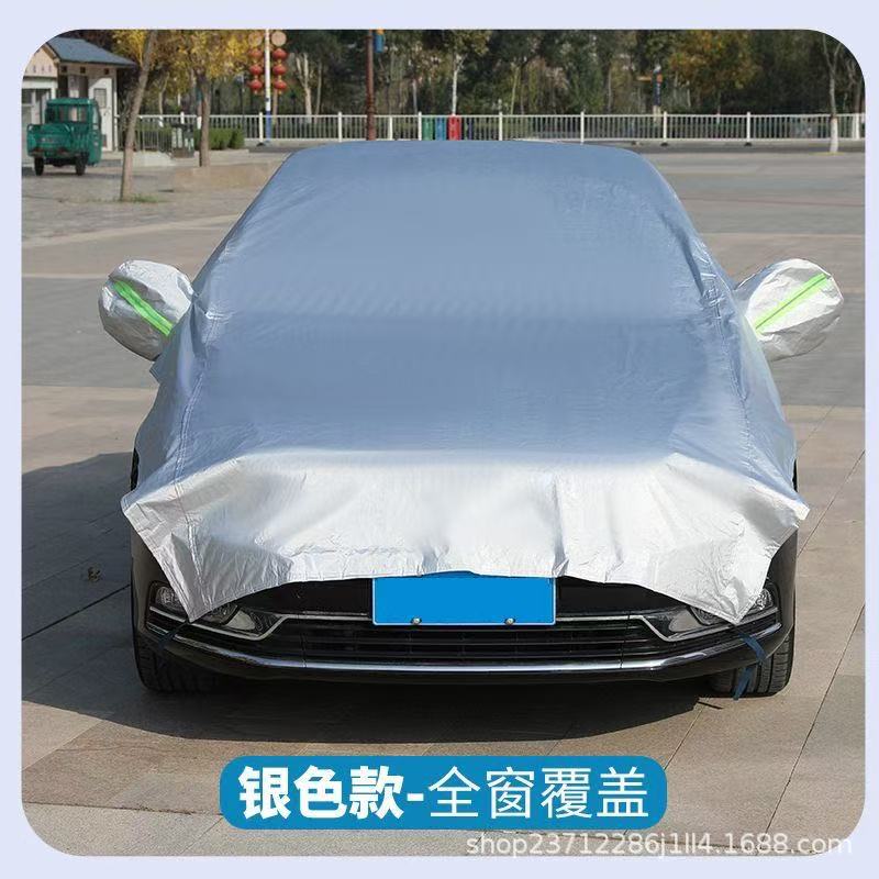 Windshield Anti-freeze – Qìchē Car snow shield - silver-thickened-extra-large-half-cover-note-car-model