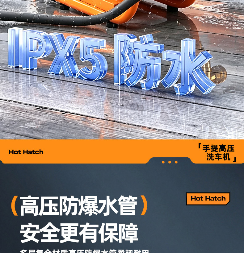 High-pressure car wash machine, suitable for home and commercial use, 220V, for cleaning farms and courtyards, with a powerful water gun and high-power water pump