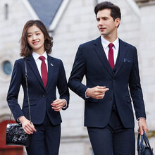 2023新男女同款4S店工作服藏青色灰色紫色西服套装酒店经理工作服