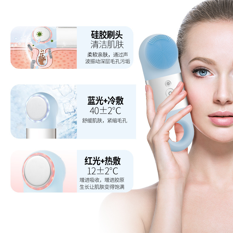 国境を越えた新しいシリコーン電気マッサージ洗顔器具、洗顔器具、スキンフェイシャルメイク落とし器具、肌の若返りのための温冷湿布アーティファクト|undefined