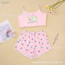 ����˯��Ů�ļ����������ɐیW���ɼ����b�����Ըб��Č��ɼҾӷ�