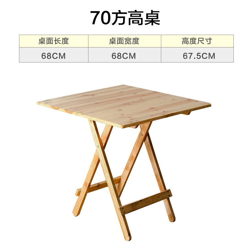 Mesa plegable de madera maciza, portátil, ideal para comer, estudiar o usar como mesa auxiliar