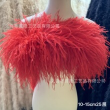 �r�Bë�l�Ӻ�ȫ�q��ë�q�l��̨�������͇�����β�b���ë���K