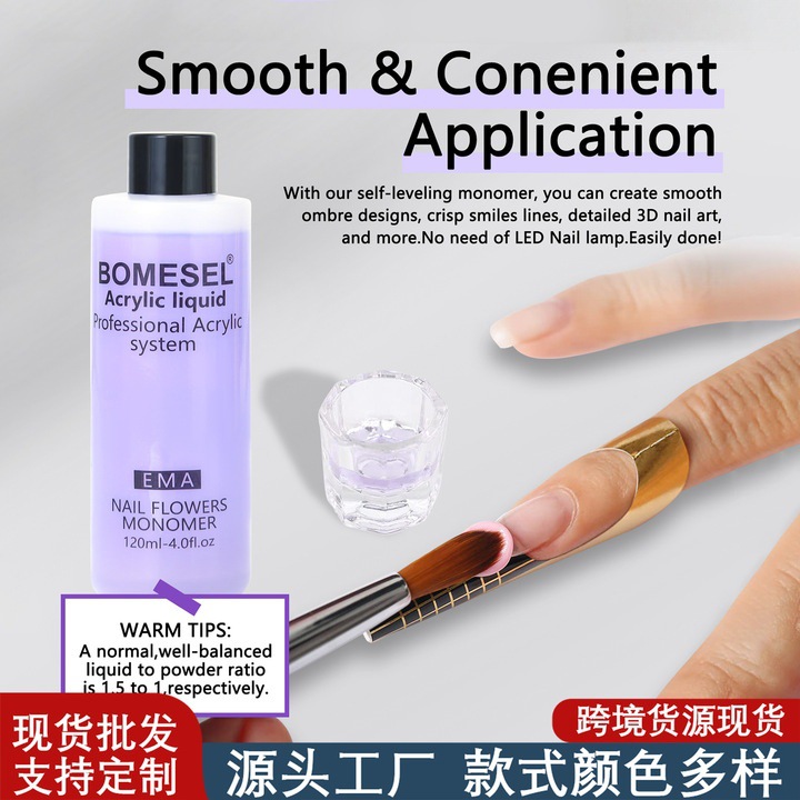 跨境爆款美甲水晶液工厂现货指甲延长雕花粘钻水晶液快干水清洁液