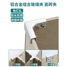 �X�Ͻ�ֱ�Ǳ��o��ʮ��l�Ͳ����A�A�߲˳����~�׼ӹ̊A�A�۹̶��A