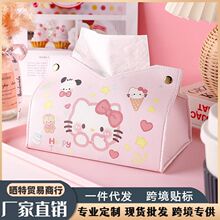 ��ͨȤζֽ���пɰ�HelloKitty���ÿ�������Ƶ괴��ͽ�ֽ���