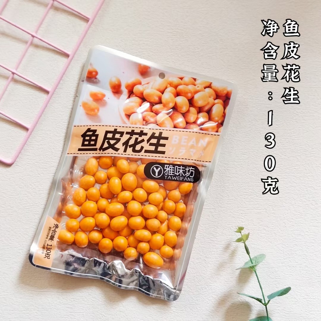 130g鱼皮花生