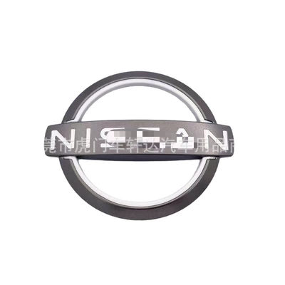 Cross-Border Hot-Selling Car Stickers Suitable for – Other Automotive Exterior Supplies