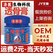 ۴ș͸Ǹji׵׵ðĦșϻƷӹ