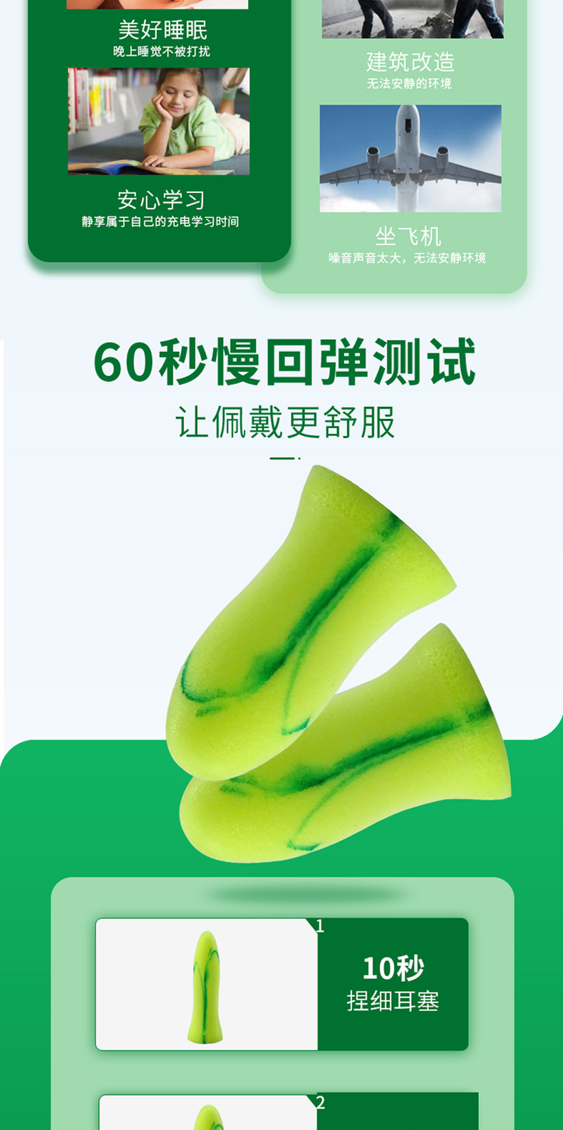 详情页(5)_04.jpg