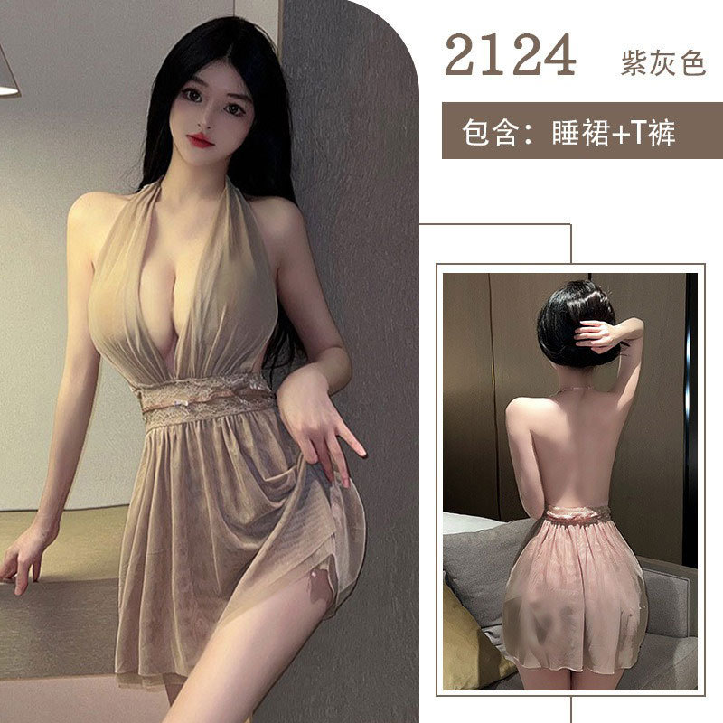 보라색 회색