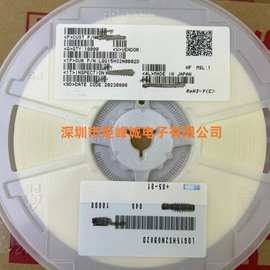 LQP03TG15NJ02D贴片薄膜型射频电感器(0603) 0201 15NH ±5%170mA