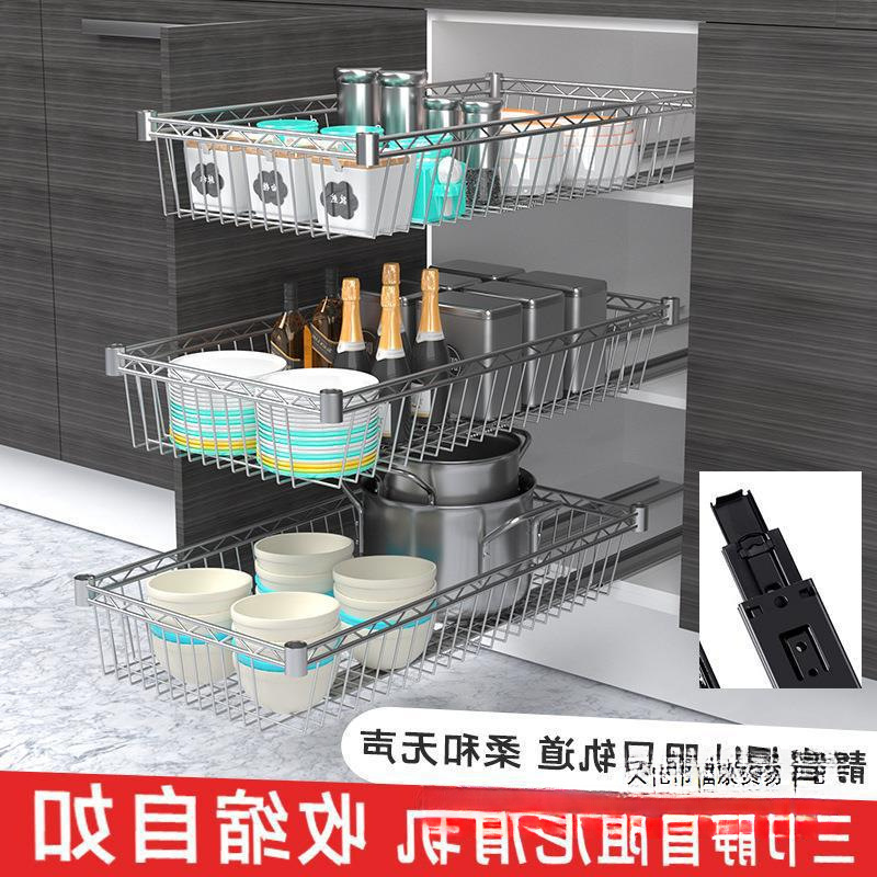 厨房拉篮橱柜改造碗碟架diy置物架滑轨收纳层架自制衣柜抽屉网篮