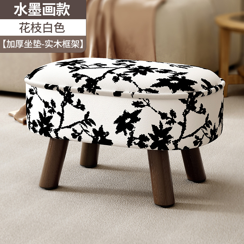 Taburete pequeño taburete de sofá de crema doméstica taburete de mesa de centro taburete de madera maciza taburete para cambiar zapatos en la puerta taburete de bolsa suave de sala de estar simple taburete bajo