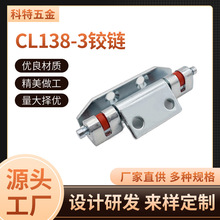 ���ؙ��iCL138-1���P䓺�����D�����I�O��Cе�q���늙��F�q�