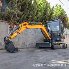 30小型挖掘机产品图片30小型挖掘机参数08小型挖掘机多用途挖掘机