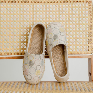 X29/ȦȦ�A�AȦȦ/ �������e�O��Ь ����߅ţ��׆�Ь