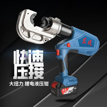 �|��DCYH300E400E���ʽ���~�X����늄�Һ���Q�����Q��yʽ