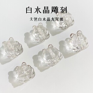 ��Ȼ��ˮ����β�� diy������ �����OӋ��� �羳����  �S��ֱ�N