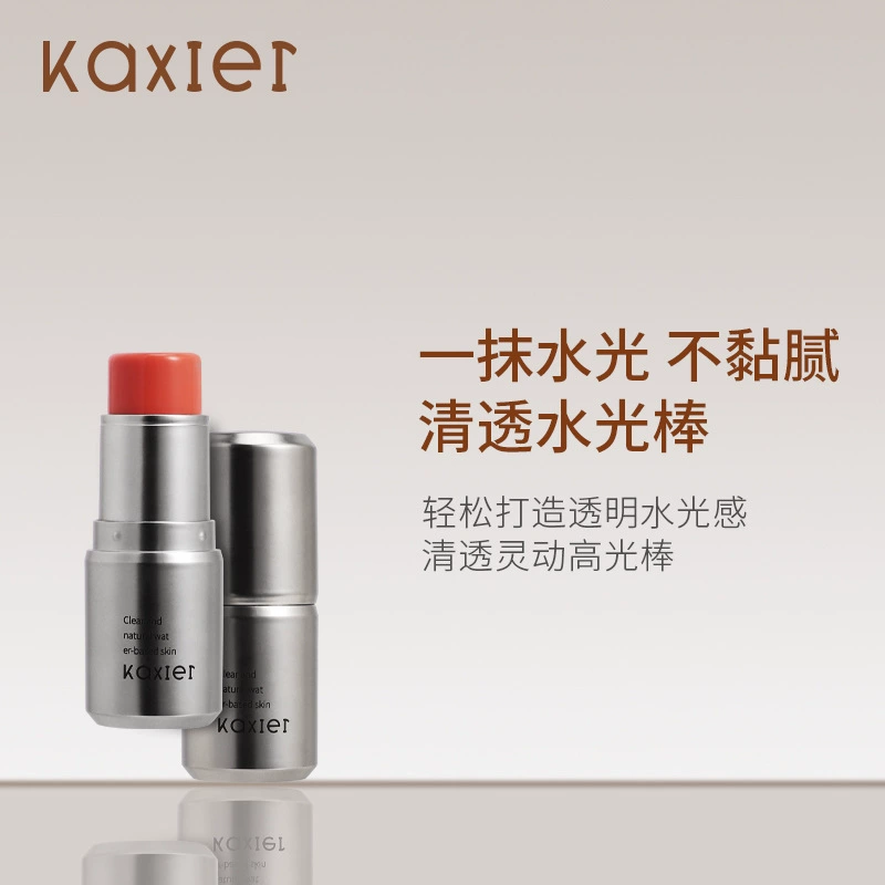 Кэйхилл водяной гель подсветка, естественно, осветляет силуэт