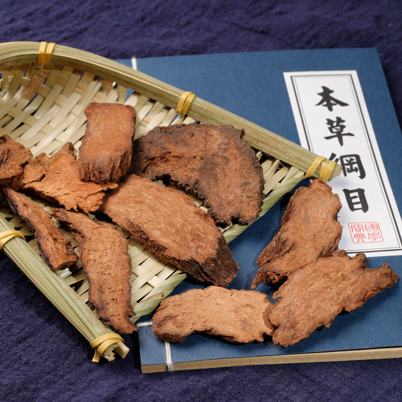 O1CN0102pqo42EF3z6Jzo7d_!!2208