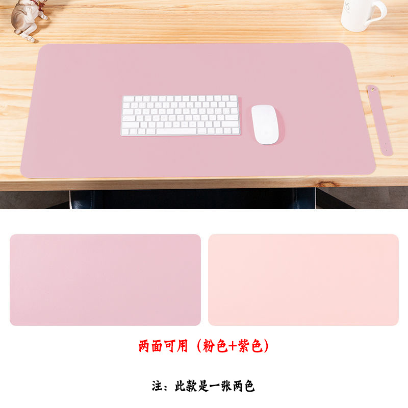 히비스커스 퍼플 + 핑크 (양면)